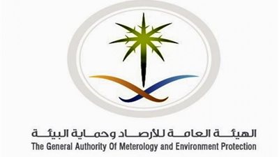 الأرصاد وحماية البيئة تلزم منشأة تسببت بتلوث بالزيت في رابغ بالتعاقد مع شركة للنفايات الخطرة