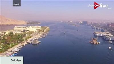 نيل أسوان كما لم تشاهده من قبل..كاميرا on live ترصد لقطات حية لجمال نهر النيل (فيديو)