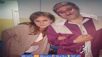 نيللي كريم مع 