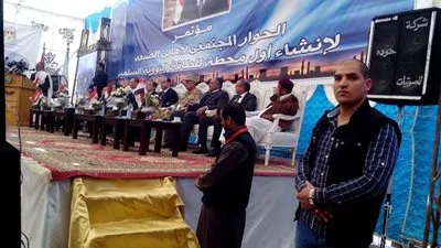  وزير الكهرباء: 