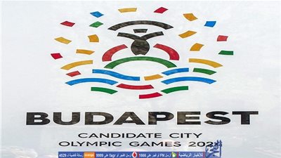 الإحباط يسيطر على مسؤولي ملف لوس أنجلوس 2024