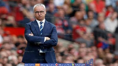 رانييري يعود إلى ليستر سيتي ويؤكد : أشعر بحالة جيدة الآن