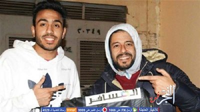 كهربا لـ محمد حماقي : 