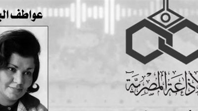 ما لاتعرفه عن 