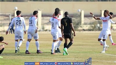 ساحر يفجر مفاجآت غريبة في تدريبات الزمالك