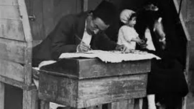 العرضحالجى رافع شكاوي الشعب إلي السلطة 