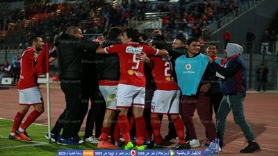 حصاد الجولة الـ20-الأهلي يغازل اللقب بفوز مثير على دجلة.. والمقاصة يواصل الترجع والزمالك يترقب