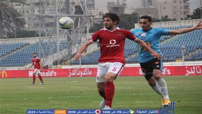 عماد متعب يعود لتدريبات الأهلي وتأهيل 