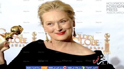 ميريل ستريب تتهم كارل لاجرفيلد بإفساد ليلتها في حفل الأوسكار