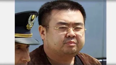 القصة الكاملة للفتاة التي قتلت 