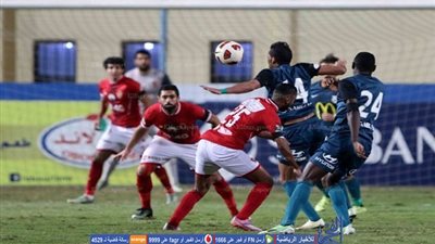 إنبي يقرر صرف المكافأت قبل مواجهة سموحة