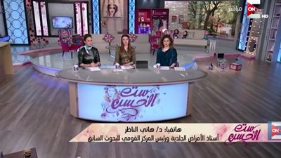  أسباب انتشار ظاهرة 