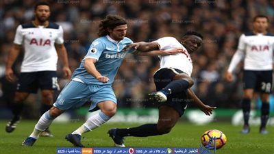 فرصة خطيرة لستوط سيتي على مرمى توتنهام من صناعة رمضان صبحي (فيديو)