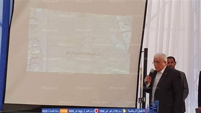 الحكومة تمنح اتحاد اليد ١٠ أفدنة لبناء المقر الجديد و الاكاديمية الإفريقية