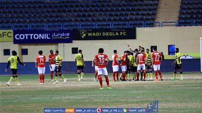 لجنة المسابقات تعاقب الأهلي وتغرم دجلة