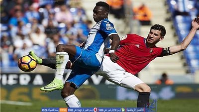 إسبانيول يتخطى أوساسونا بثلاثية