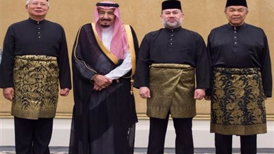 تفاصيل زيارة خادم الحرمين الشريفين لماليزيا (الصور)