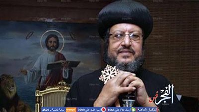 تضامنًا مع شهداء العريش.. مطرانية شبرا تؤجل احتفالية يوم الإبداع