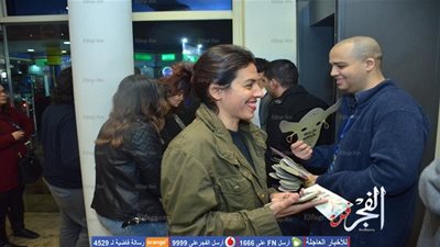 توافد جماهيري على العرض الخاص لفيلم 