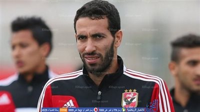 مساعد وزير الداخلية يفجر مفاجأة بشأن عودة أبو تريكة  