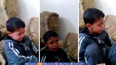 طفل من سيناء يشعل مواقع التواصل باكيا: 