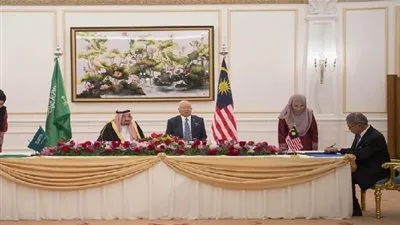 تفاصيل اتفاقية التفاهم الاستثمارية السعودية مع ماليزيا.. الحضور ملكي والتوقيع وزاري