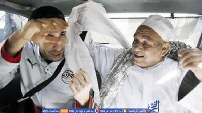 والد أبوتريكة