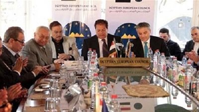 بعد غد.. ندوة موسعة للمجلس المصري الأوروبي حول الشراكة 