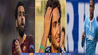 حصاد المحترفين.. توهج صلاح وتعثر وردة وسقوط مذل لرمضان وتريزيجيه