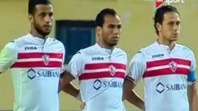 دقيقة حداد على والد أبوتريكة في لقاء الزمالك وحرس الحدود 