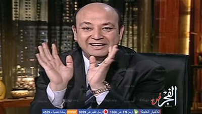 تعرف على صله القرابة بين عمرو أديب ومحمد الحلو