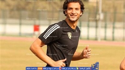 محمود علاء : أتمنى الفوز بالبطولات مع المنتخب