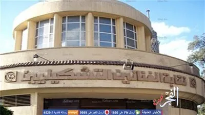 التشكيليون ينتظرون حسم انتخابات نقابتهم في إعادتها للمرة السادسة!