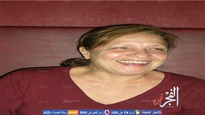 تكريم الراحلة نيفين رامز والشهيد أحمد العشماوي في ختام 