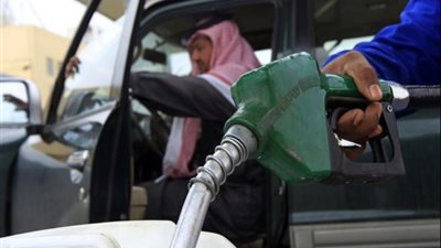 مصادر:السعودية قد ترفع أسعار الوقود يوليو المقبل 