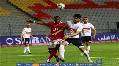 إيفونا وتريزيجيه ينعشان خزينة الأهلي