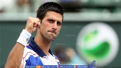 ديوكوفيتش يتمنى التألق في بطولة المكسيك المفتوحة