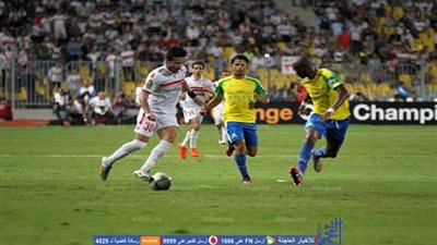 الزمالك ورينجرز النيجيري في برج العرب