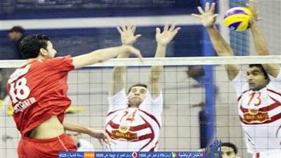 موعد قمة الطائرة بين الأهلي والزمالك والقنوات الناقلة