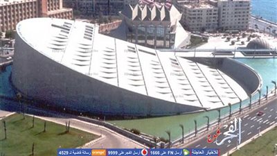 مكتبة الإسكندرية تختتم مسابقة المدارس الأنجلوفونية