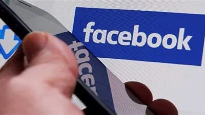 الآن.. تعرف على كيفية الغاء الميزة المزعجة من تطبيق 