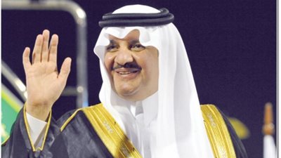 غدًا.. أمير الشرقية يرعى افتتاح اليوم العالمي للدفاع المدني 