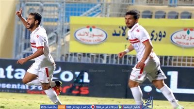 إنبي يتسلم مليون جنيه من الزمالك