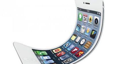 تقارير إعلامية: هاتف 