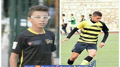 انضمام ثنائي دجلة لمنتخب القاهرة مواليد 2003