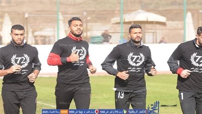 سر خروج مسعد عوض من مران الأهلي 