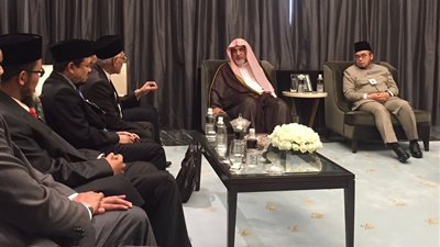 آل الشيخ والعلماء والمفتون في ماليزيا يحذِّرون من خطر التمدُّد الإيراني في آسيا