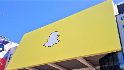 سناب تعمل على تصنيع طائرة بدون طيار