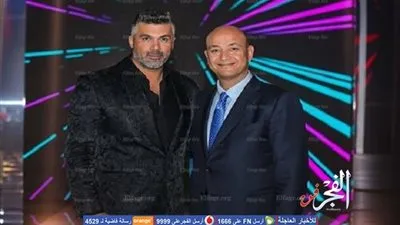 المطرب اللبنانى فارس كرم ضيف عمرو أديب في 