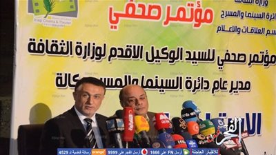 وكيل وزارة الثقافة العراقية يدافع عن نفسه أمام الاتهامات بشأن فيلم 